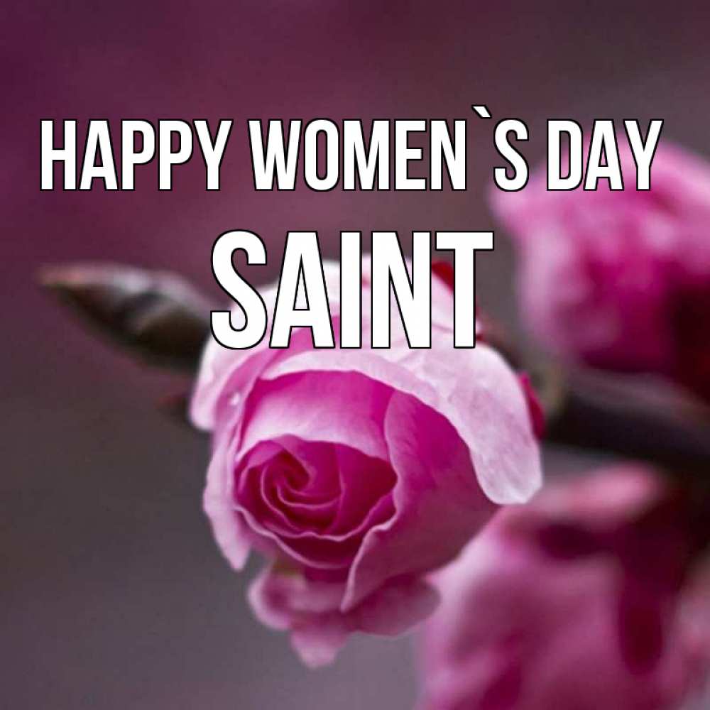 Greetings card с именем, Saint happy women`s day весна Greetings with text for free download 